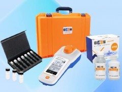 雷磁新品發(fā)布：升級版DGB-480型多參數(shù)水質分析儀
