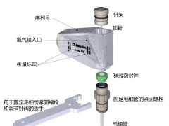 伏安極譜儀MME電極的配件耗材何時需要更換清潔?