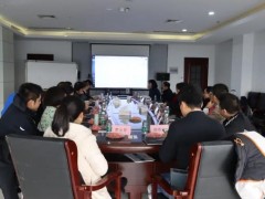 修訂玩具國(guó)際標(biāo)準(zhǔn)ISO 8124-5 研討會(huì)在天瑞儀器勝利召開