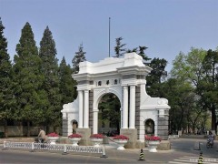 清華大學預算160萬元 公開招標采購輻射劑量監(jiān)測儀