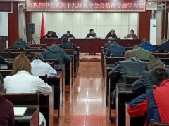 武威市疾病預(yù)防控制中心預(yù)算160萬元 招標(biāo)采購基因測序儀