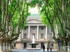東南大學(xué)醫(yī)學(xué)院預(yù)算58萬元 公開采購磁共振成像譜儀系統(tǒng)