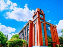 華東理工大學(xué)預(yù)算140萬(wàn)元 競(jìng)爭(zhēng)性招標(biāo)采購(gòu)熱脫附質(zhì)譜分析儀