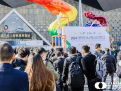 丹東百特?cái)y帶激光粒度粒形分析儀亮相粉末冶金、硬質(zhì)合金與先進(jìn)陶瓷展覽會(huì)
