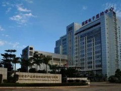 福建省產(chǎn)品質(zhì)量檢驗研究院預(yù)算580萬 招標(biāo)液相色譜串聯(lián)質(zhì)譜聯(lián)用儀
