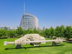 浙江工業(yè)大學預算111萬 公開招標采購流變儀等