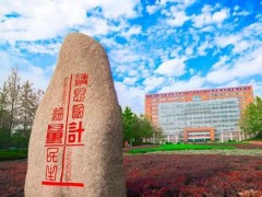 中國計量大學預算120萬 基礎物理實驗教學平臺建設項目