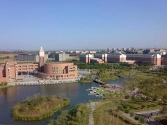沈陽師范大學化學化工學院預(yù)算60萬 采購傅里葉紅外光譜分析儀