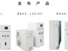 同洲維普正式發(fā)布升級的G1~G3系列新品 優(yōu)化產(chǎn)品配置和體驗(yàn)