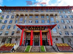 哈爾濱工程大學(xué)預(yù)算730萬元 采購掃描電子顯微鏡、X射線衍射儀