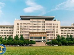 武漢理工大學預算390萬元 招標電子信息類數(shù)字化綜合實驗教學平臺