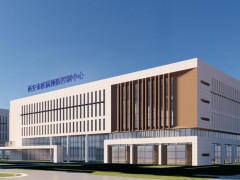西安市疾病預(yù)防控制中心預(yù)算100萬 采購在線固相萃取系統(tǒng)
