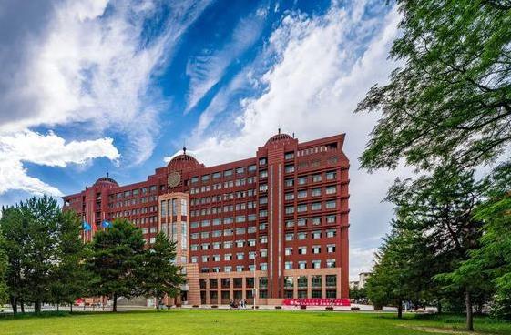內蒙古大學