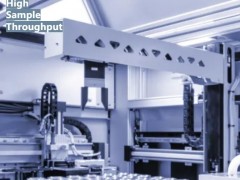 安東帕精密儀器新品發(fā)布：HTR 3000 臺式全自動流變儀