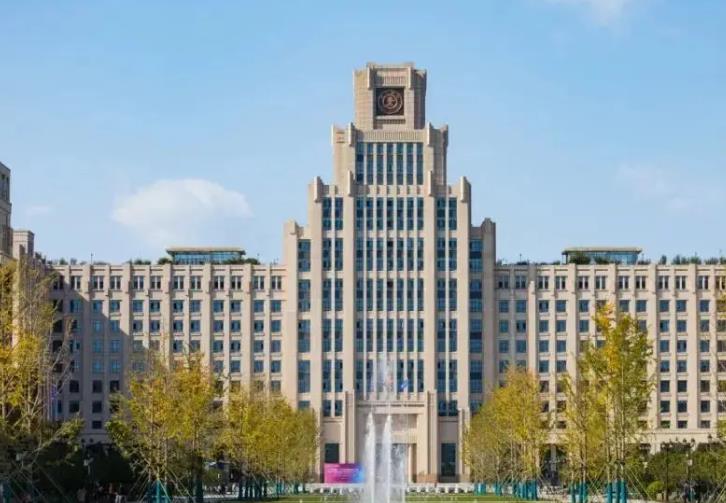 西安交通大學