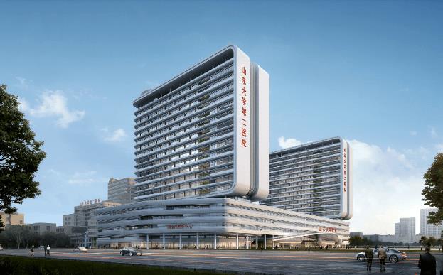 山東大學第二醫(yī)院