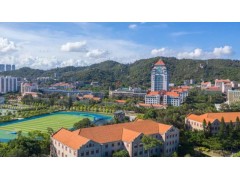 福州大學預算748萬 原位雙束X射線吸收發(fā)射譜儀采購項目
