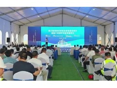 浙江省應(yīng)急管理科學(xué)研究院預(yù)算70萬 購(gòu)置微反應(yīng)量熱儀設(shè)備