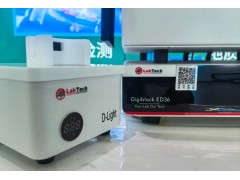 萊伯泰科新品發(fā)布：智能消解新搭檔-液位觀(guān)測(cè)儀D-Light