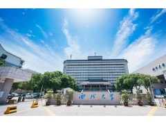 西北大學預算365萬元 采購X射線光電子能譜儀