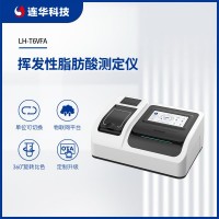 連華科技清淼系列揮發(fā)性脂肪酸測定儀LH-T6VFA