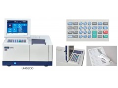 日立新品發(fā)布：雙光束紫外分光光度計UH5200/UH5210