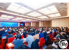 鋼研納克成功上榜“2024年北京服務(wù)業(yè)企業(yè)百強(qiáng)”、“2024年北京專精特新企業(yè)百強(qiáng)”