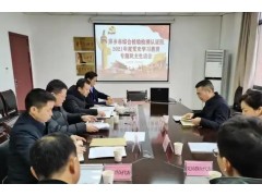 萍鄉(xiāng)市綜合檢驗檢測認證院預(yù)算145萬 液質(zhì)聯(lián)用儀及配套設(shè)備采購項目