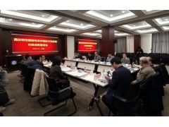 中科院大連化物所高比能鋰硫電池技術(shù)通過成果評(píng)價(jià)