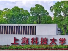儀器設(shè)備網(wǎng)