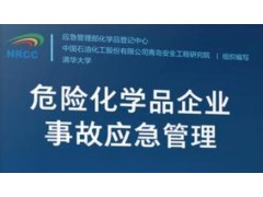 儀器設(shè)備網(wǎng)