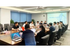 華北設(shè)計(jì)研究院與碧興物聯(lián)共謀智慧城市合作