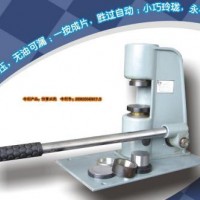 SH-3型機(jī)械式壓片機(jī)