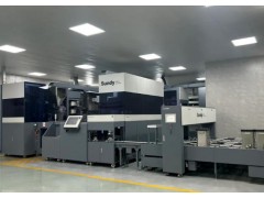 三德科技助力新余二電智慧燃料項目通過中國電機工程學會技